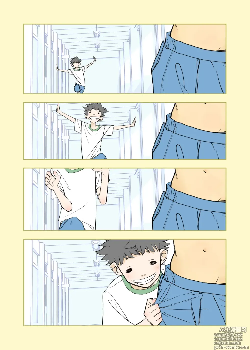 Page 3 of doujinshi 002 - Fully PANTSED at school