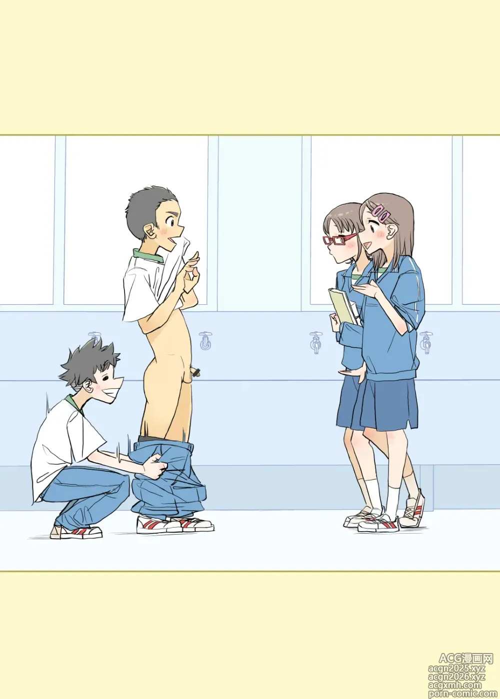 Page 4 of doujinshi 002 - Fully PANTSED at school