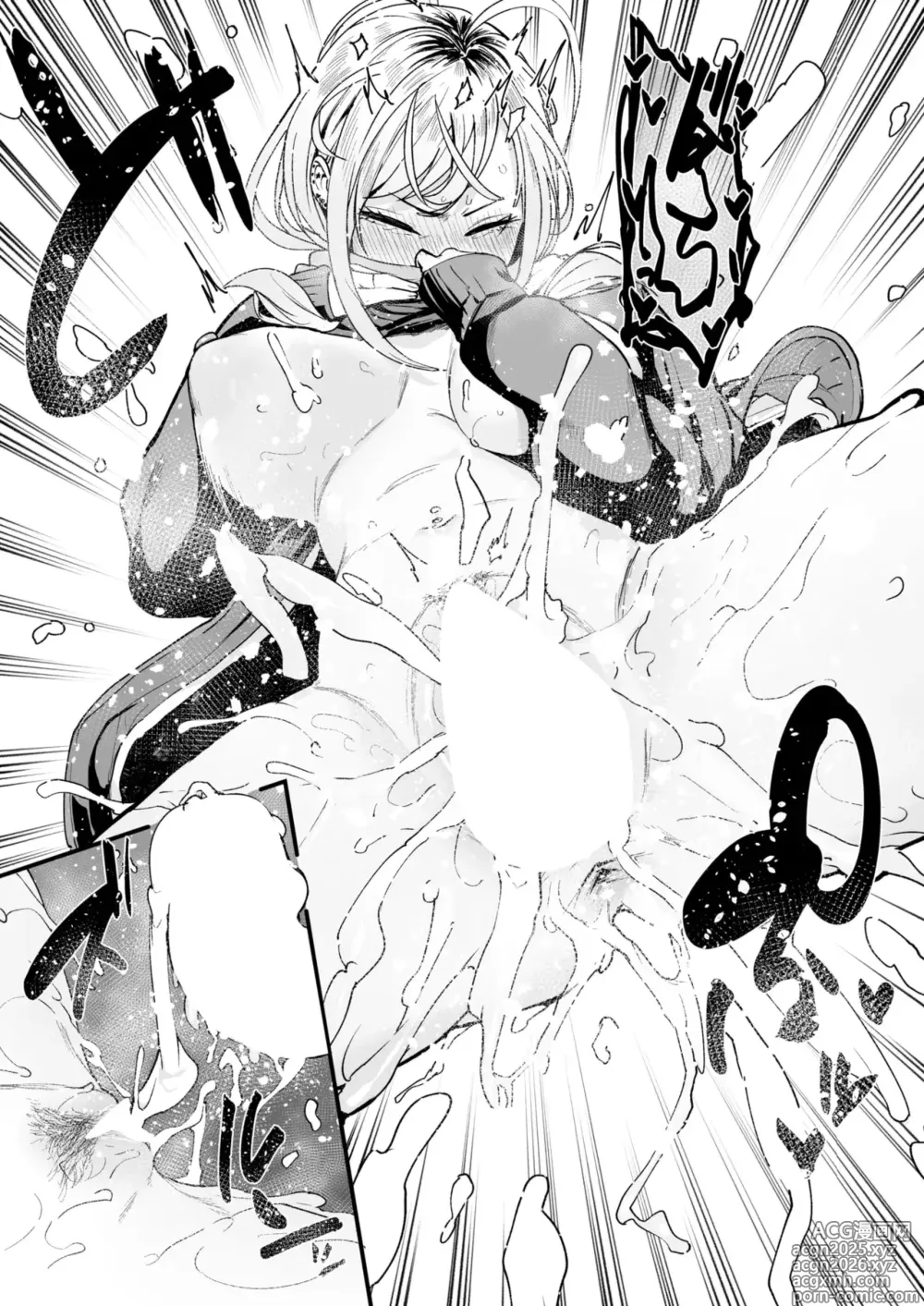 Page 24 of manga Fuyu to Genba to Sagyou Gyaru