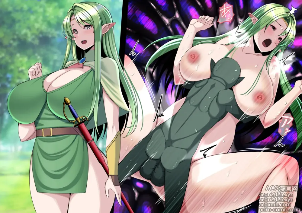 Page 10 of imageset Tachyomi Collection #2