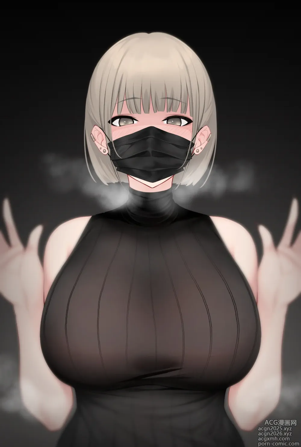 Page 1981 of imageset Tachyomi Collection #3