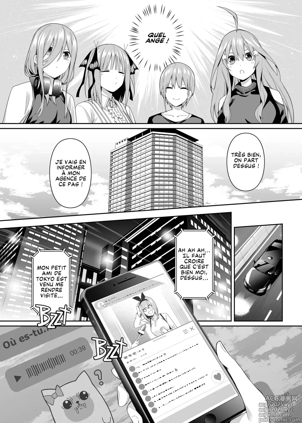 Page 11 of doujinshi 1/5 de Romance (decensored)