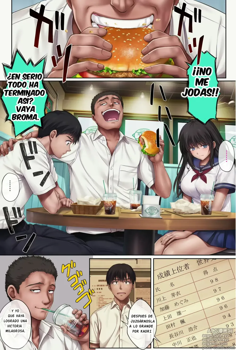 Page 2 of doujinshi midareuchi 5