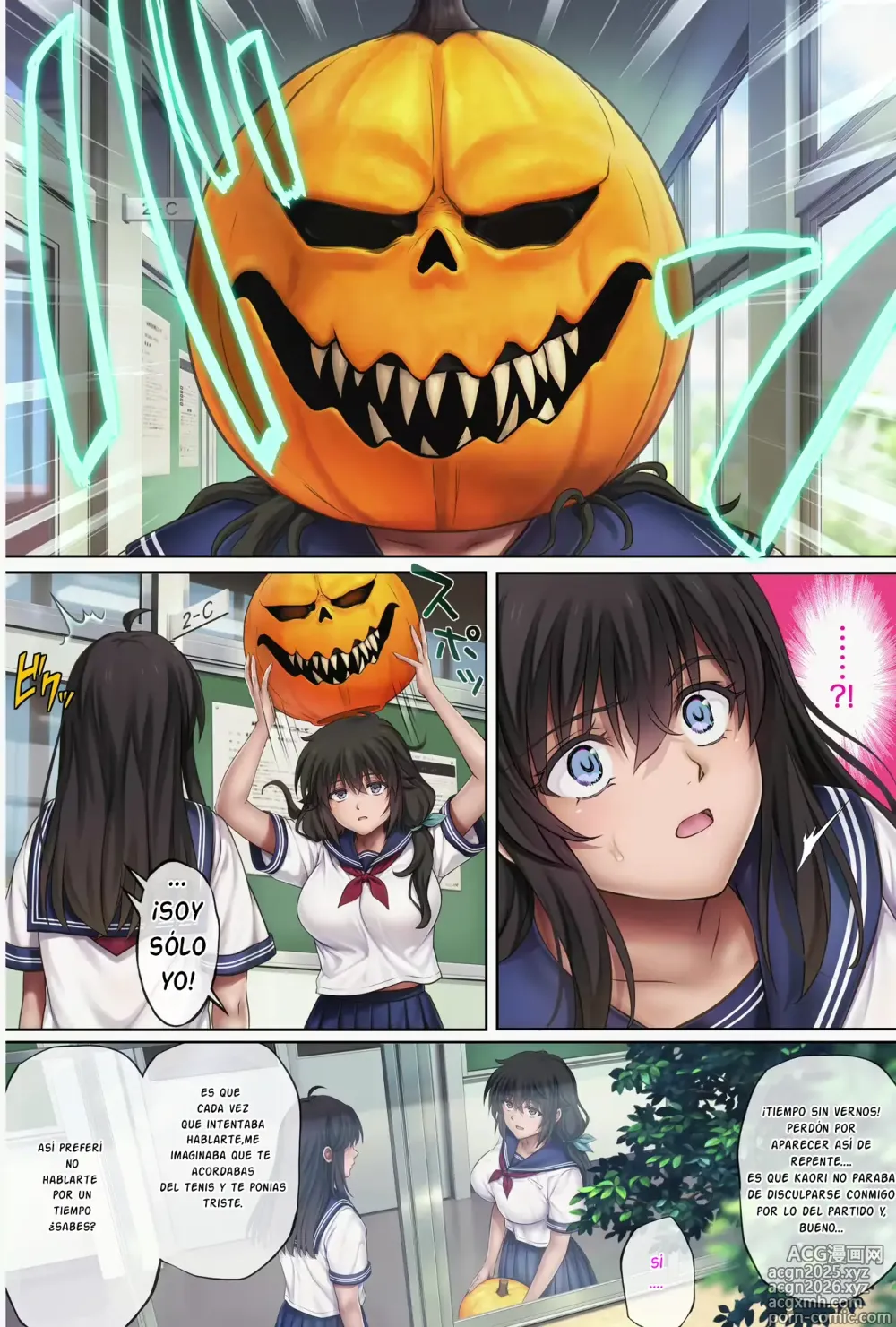 Page 5 of doujinshi midareuchi 5