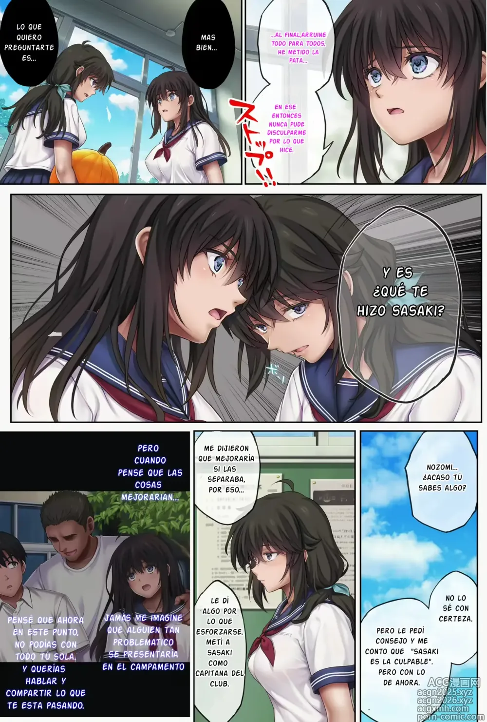 Page 6 of doujinshi midareuchi 5
