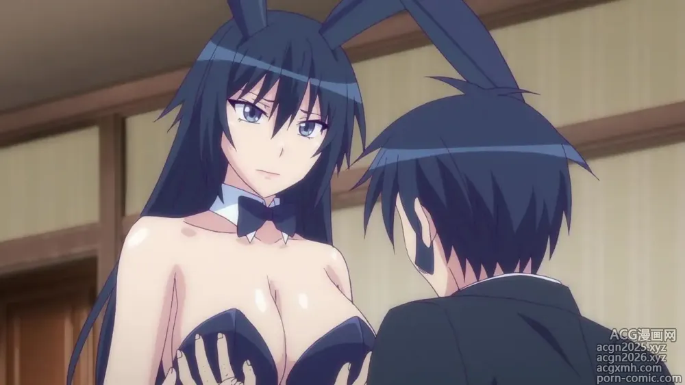 Page 9 of imageset Masou Gakuen HxH SP 02