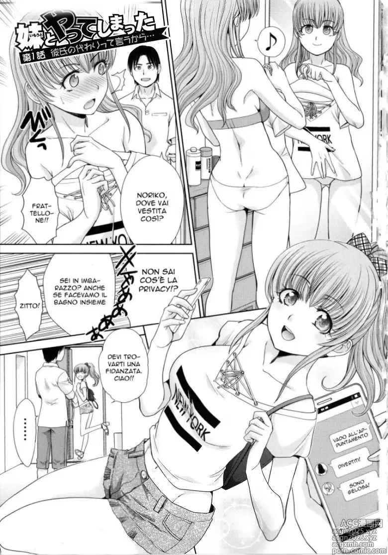 Page 4 of manga Ingannare le Amiche di mia Sorella