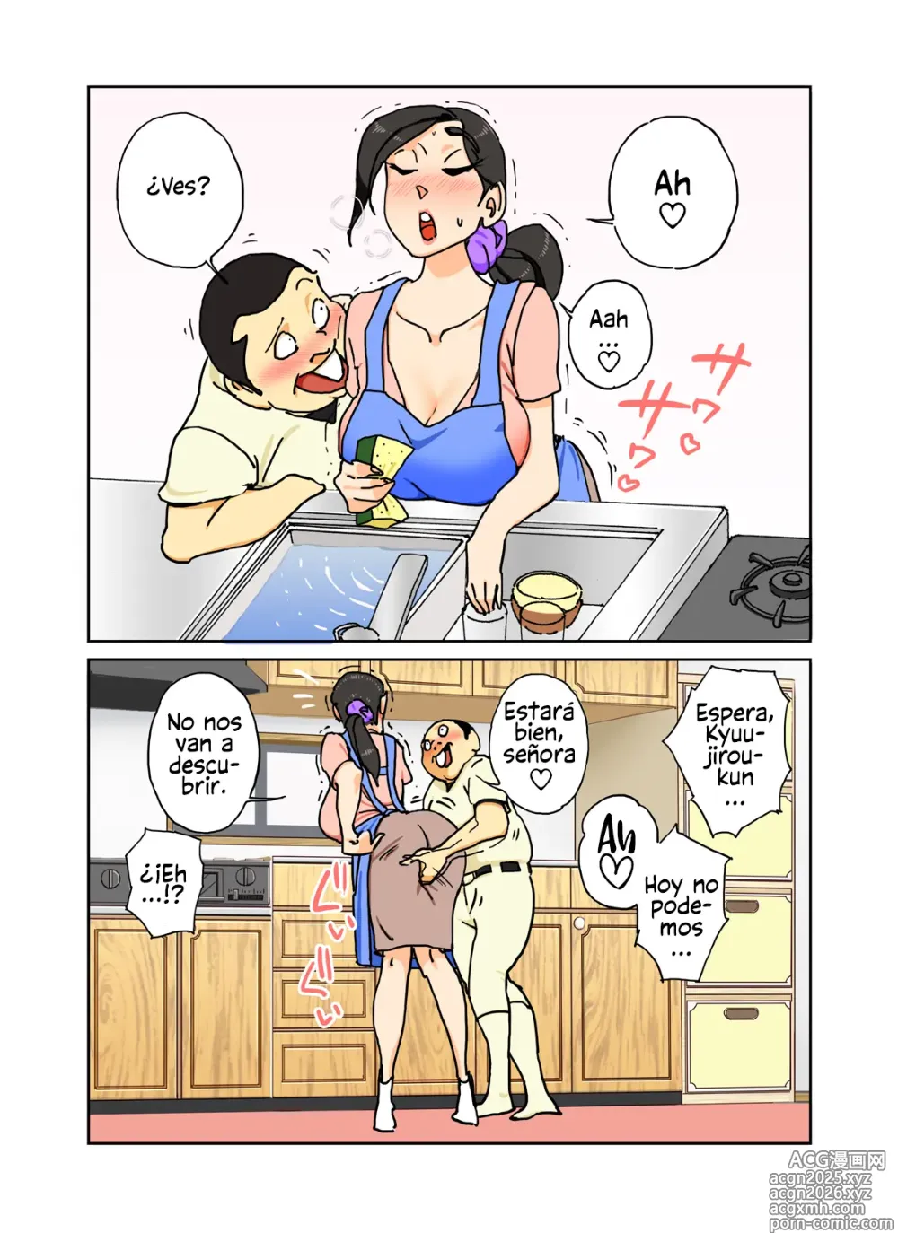 Page 24 of doujinshi Color Ban Kyuujirou-kun Hitozuma no Oppai ga Momitai Toshigoro