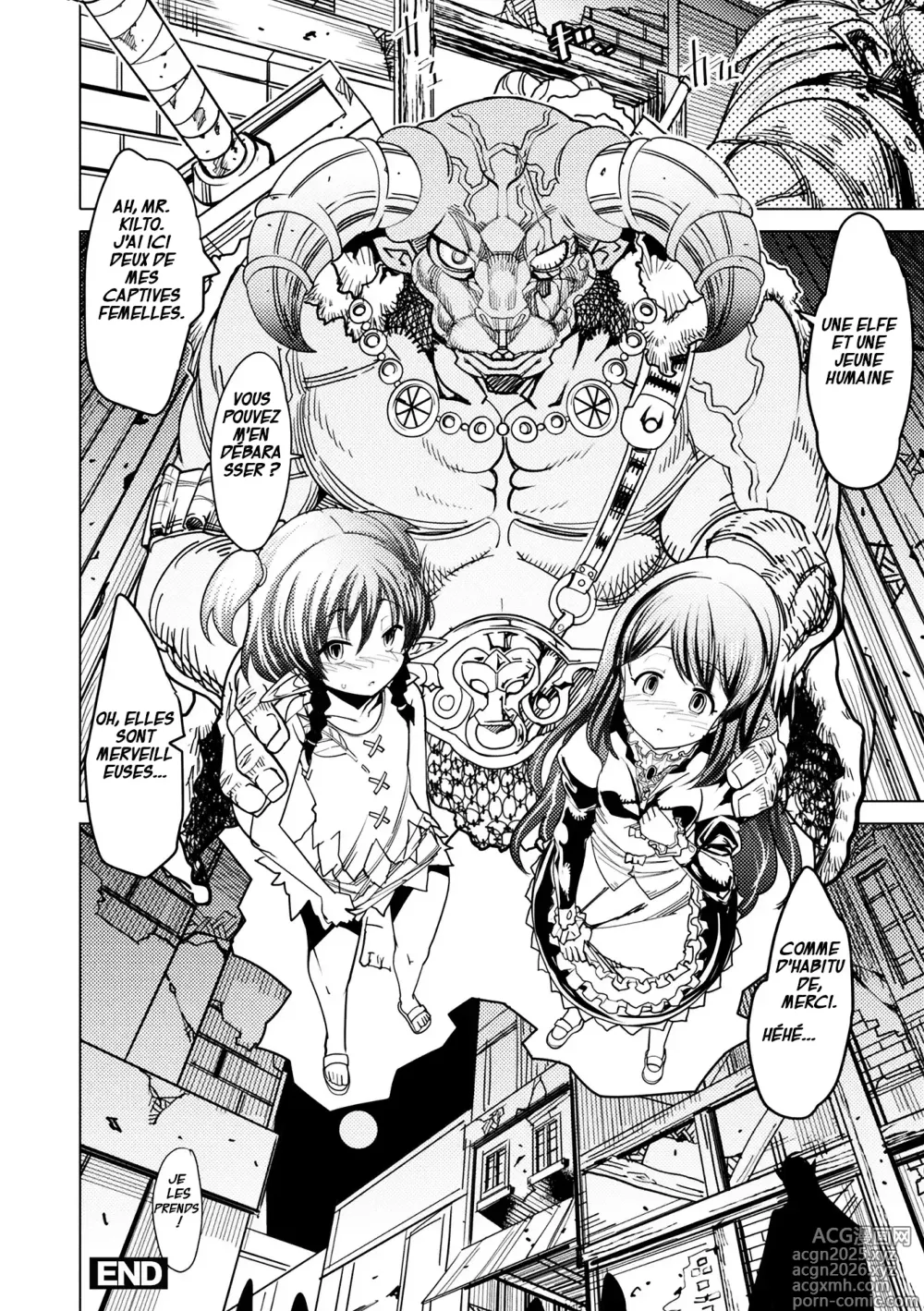 Page 22 of manga La Zone Demi-Humaine