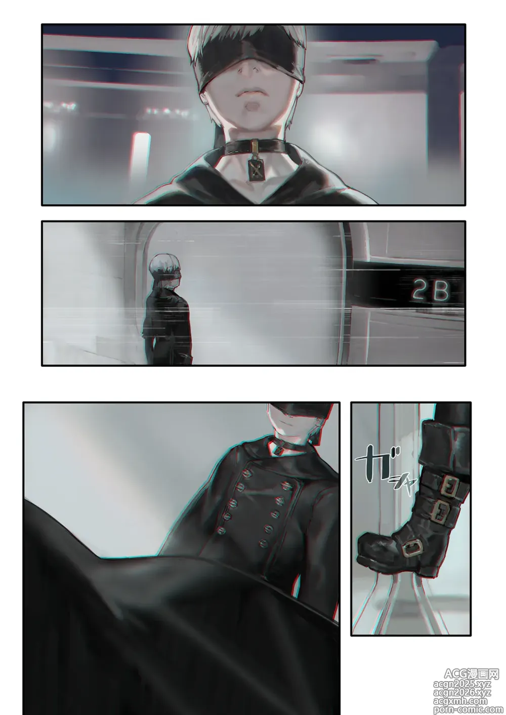 Page 4 of doujinshi r[E]：2B9S