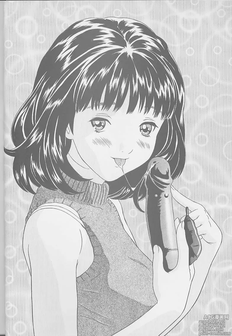 Page 8 of doujinshi I's I''s Heroine Kannou Illustration Shuu