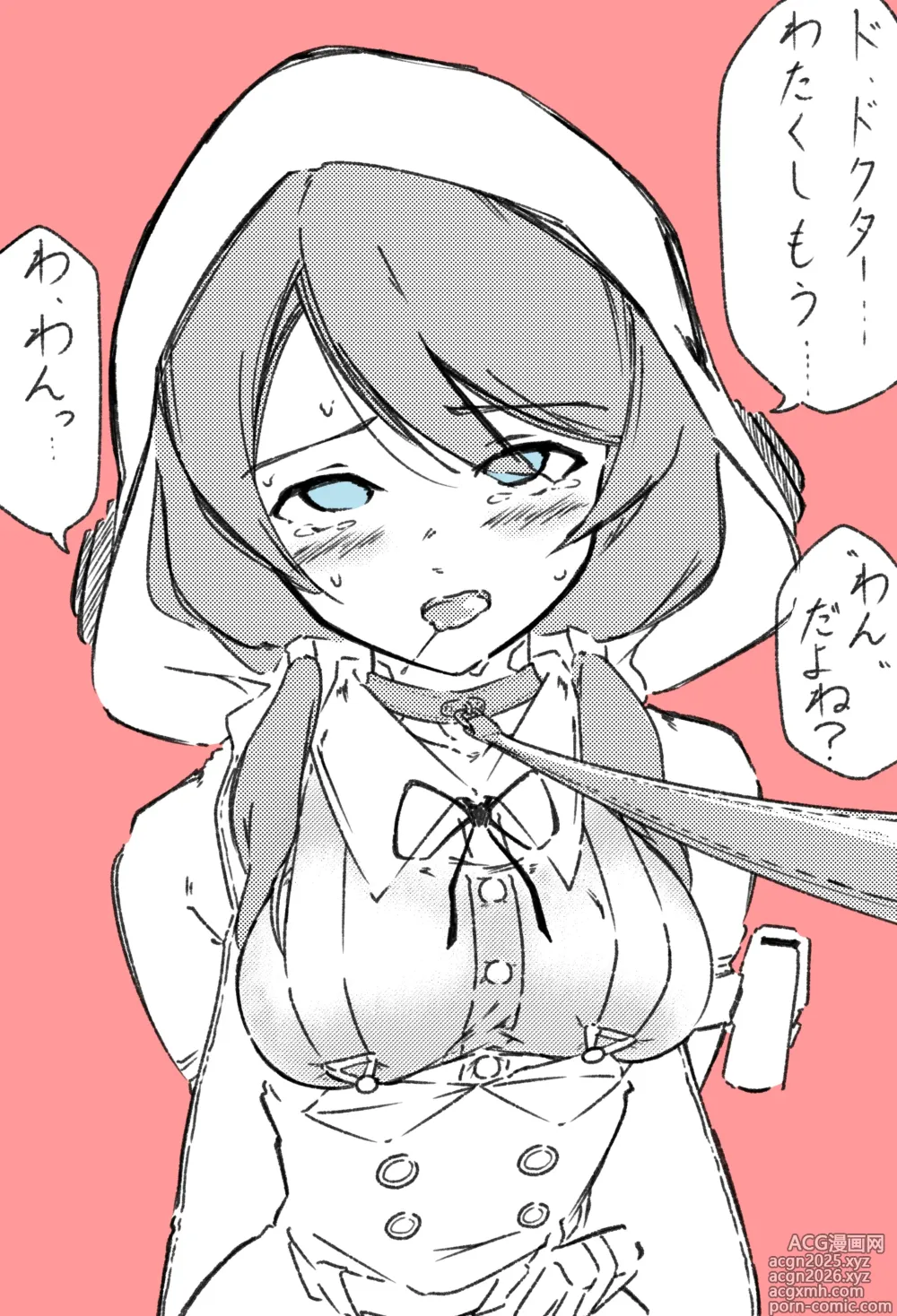 Page 47 of imageset 自由