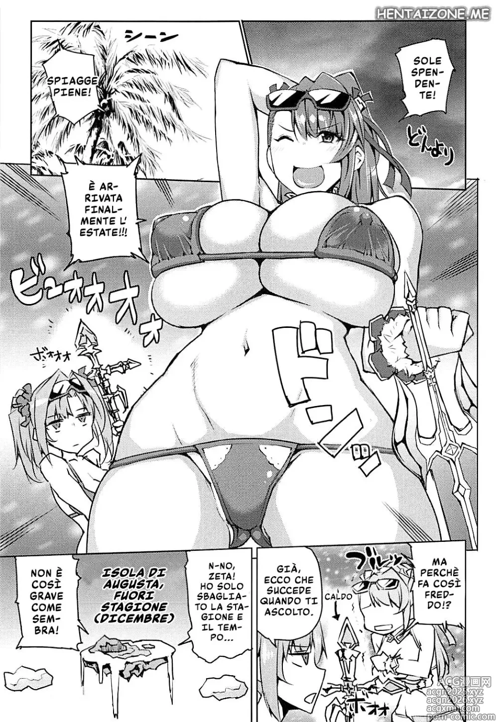 Page 2 of doujinshi Massaggio con Sorpresa