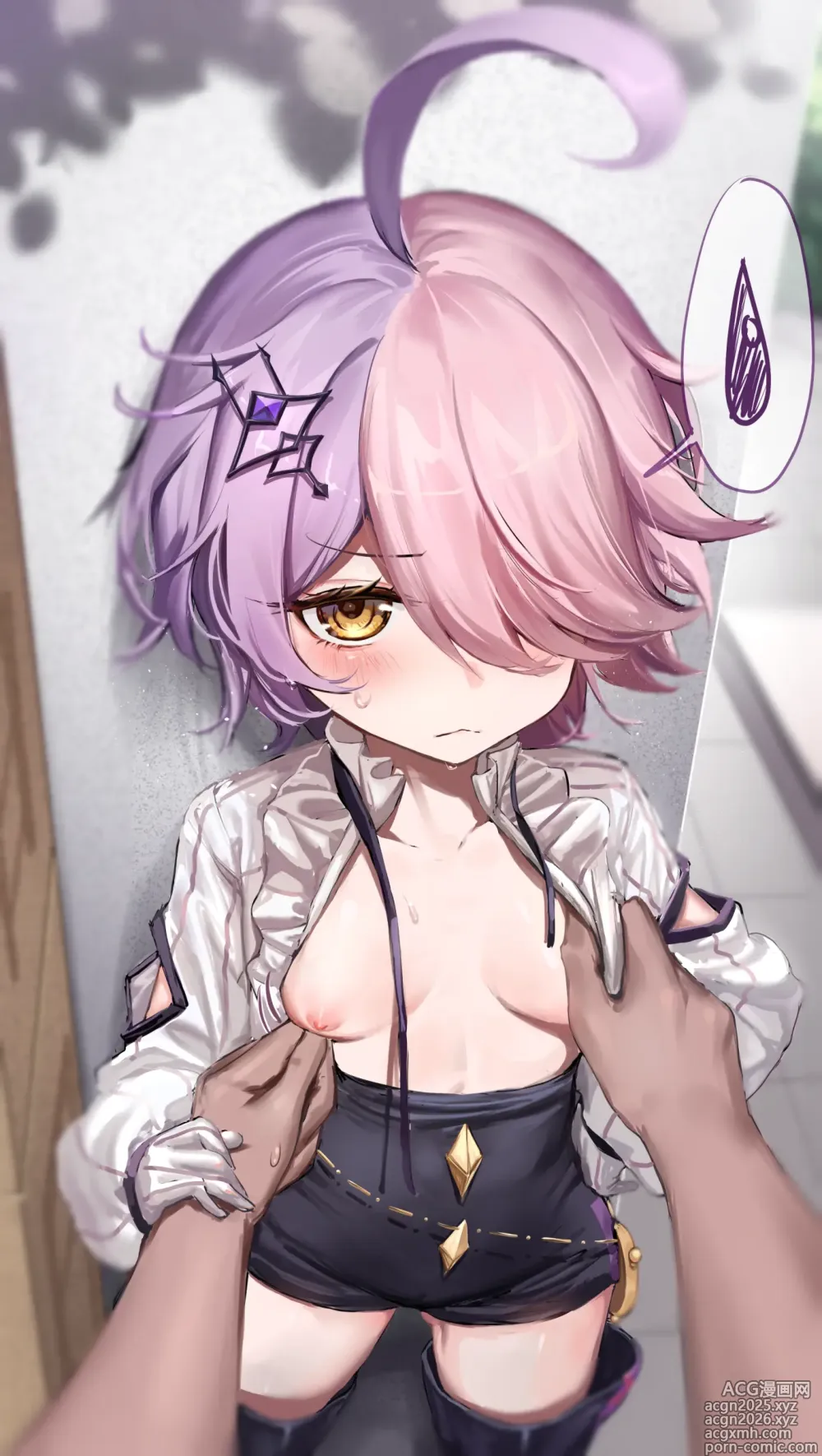 Page 8 of imageset 杏行为
