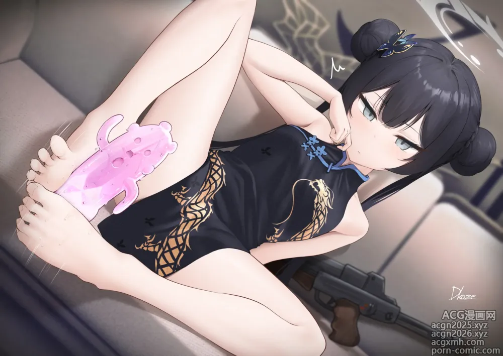 Page 1 of imageset Dkaze Kisaki