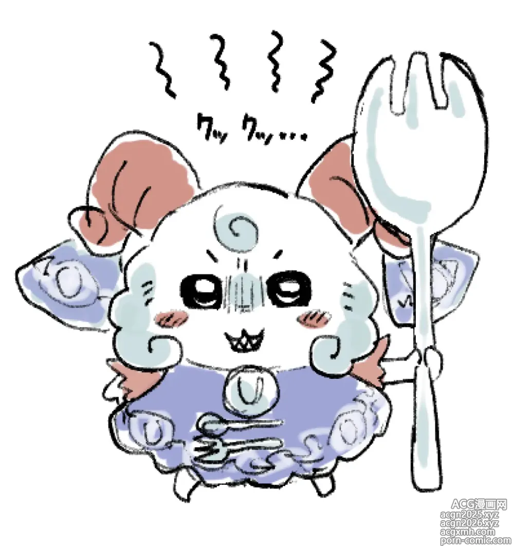Page 644 of imageset Shika Miso