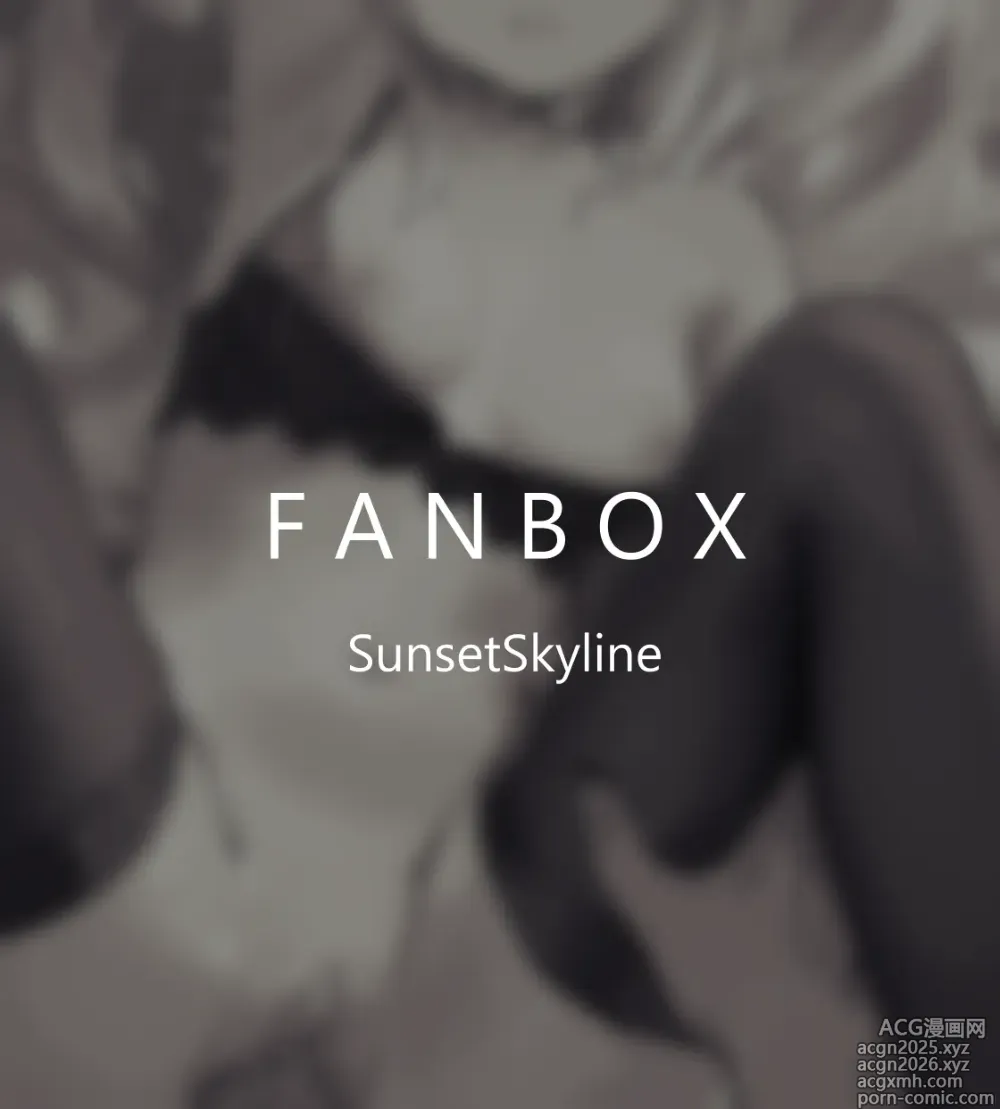 Page 199 of imageset SunsetSkyline
