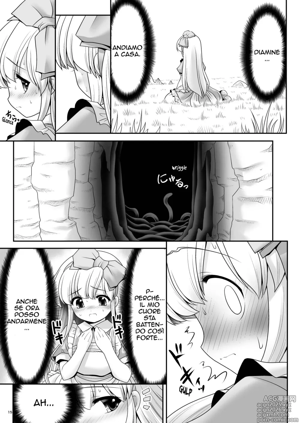 Page 13 of doujinshi Alice to Taieki Mazeau Shokushu Douketsu