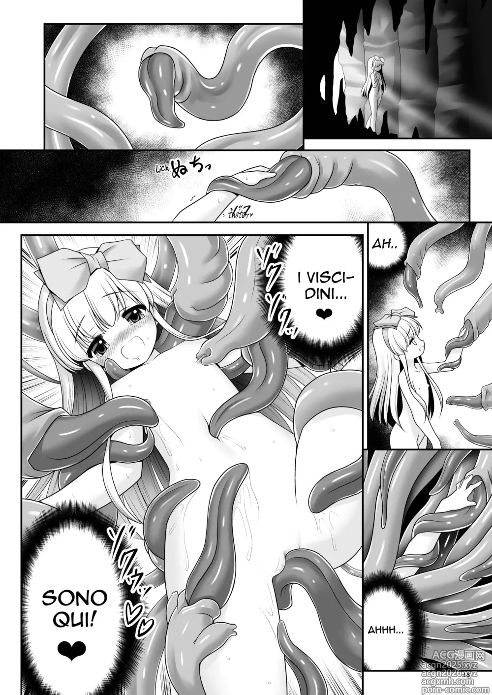 Page 16 of doujinshi Alice to Taieki Mazeau Shokushu Douketsu