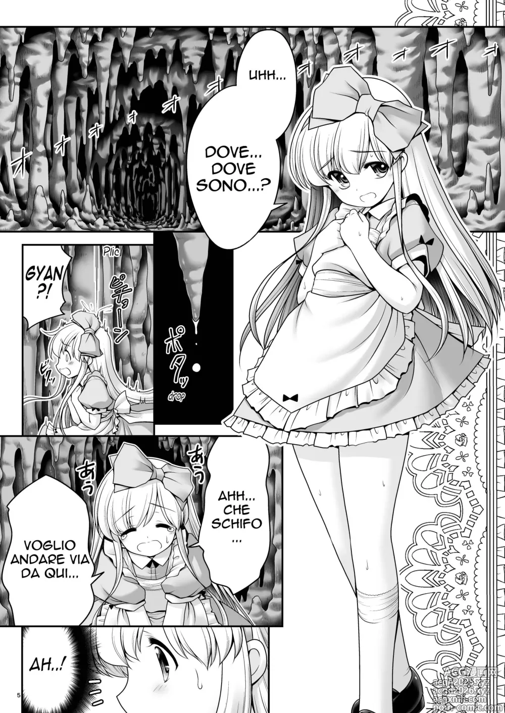 Page 3 of doujinshi Alice to Taieki Mazeau Shokushu Douketsu