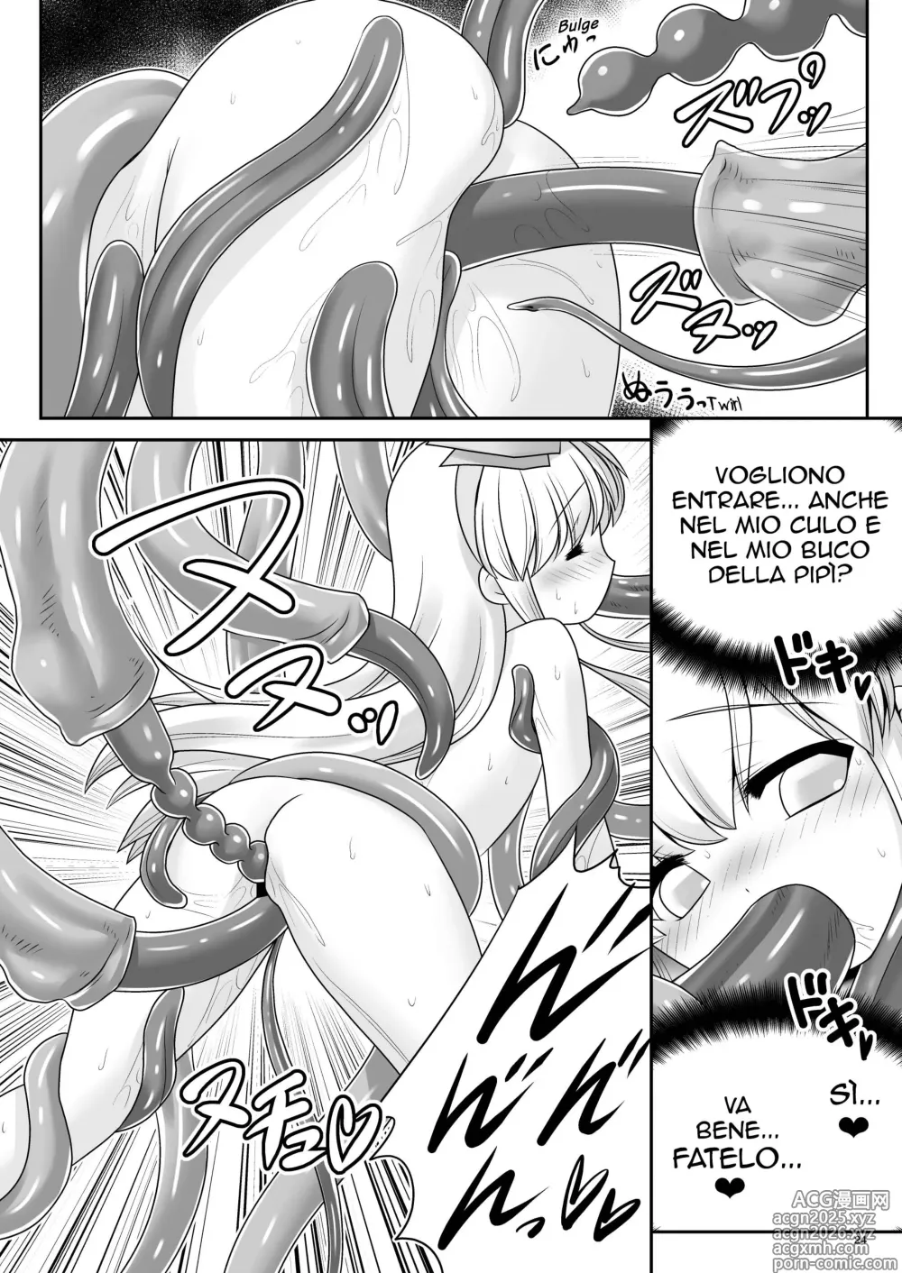 Page 22 of doujinshi Alice to Taieki Mazeau Shokushu Douketsu