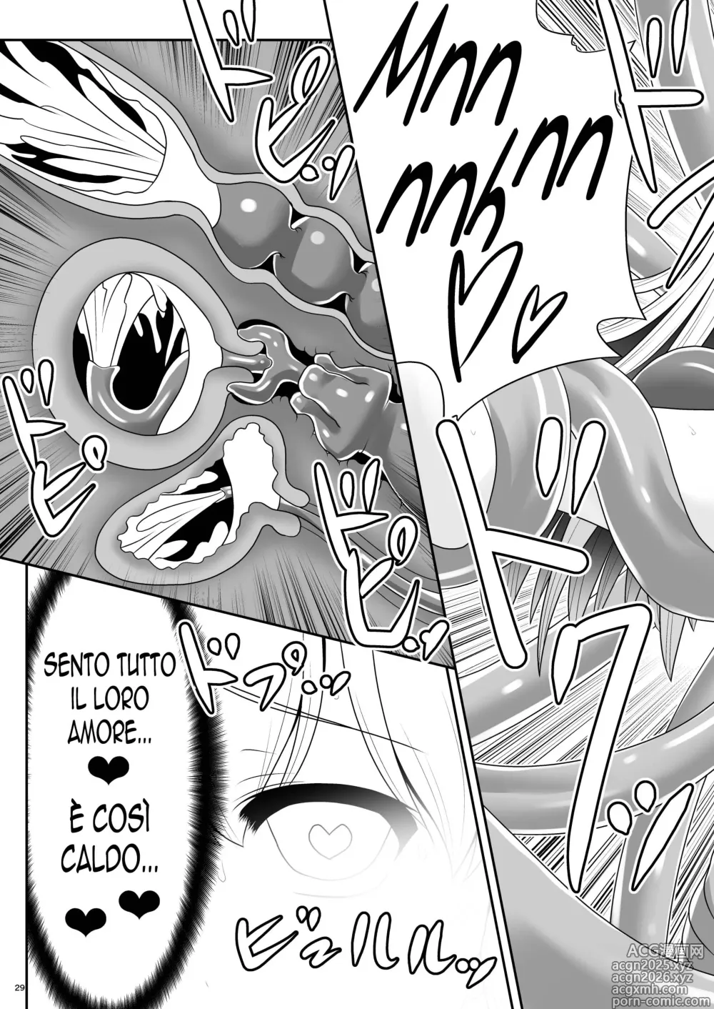 Page 27 of doujinshi Alice to Taieki Mazeau Shokushu Douketsu