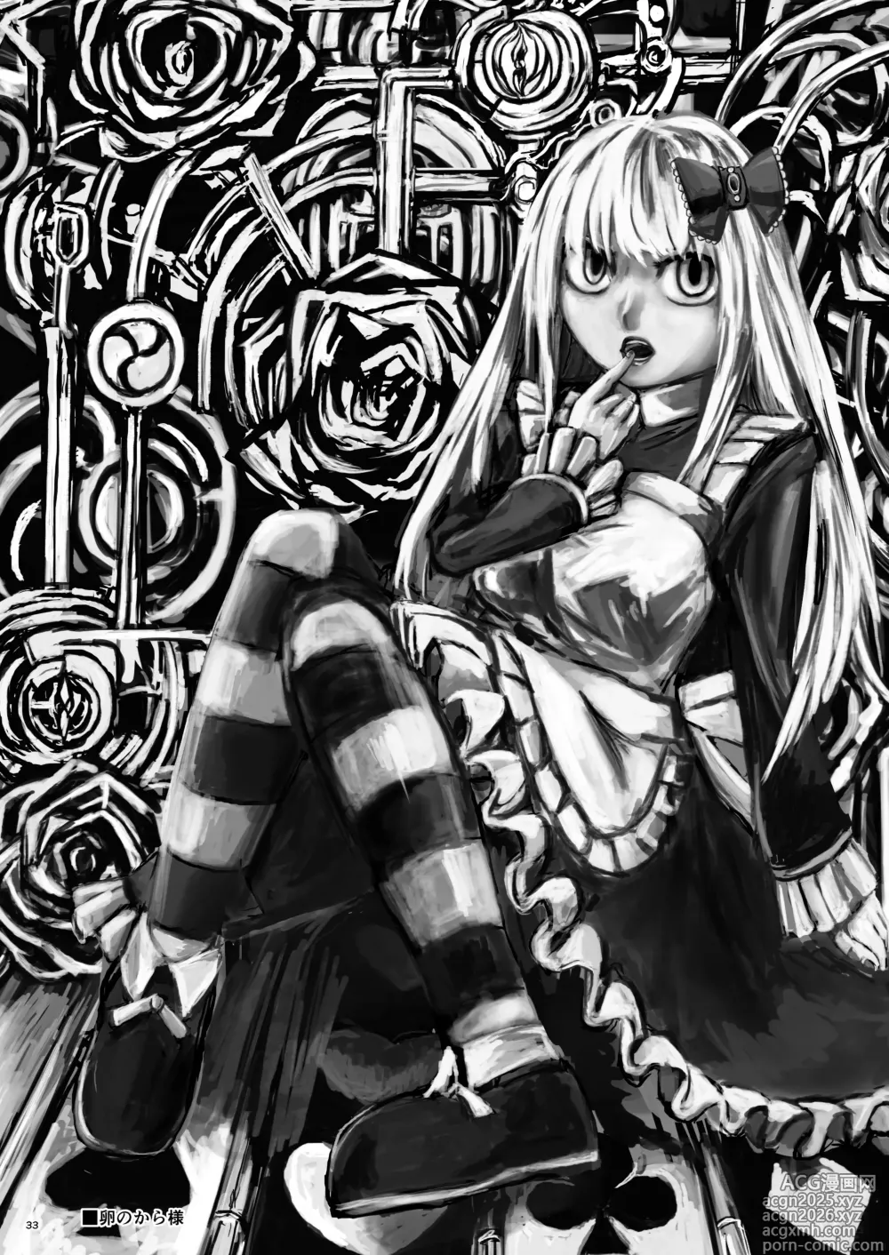 Page 32 of doujinshi Alice to Taieki Mazeau Shokushu Douketsu