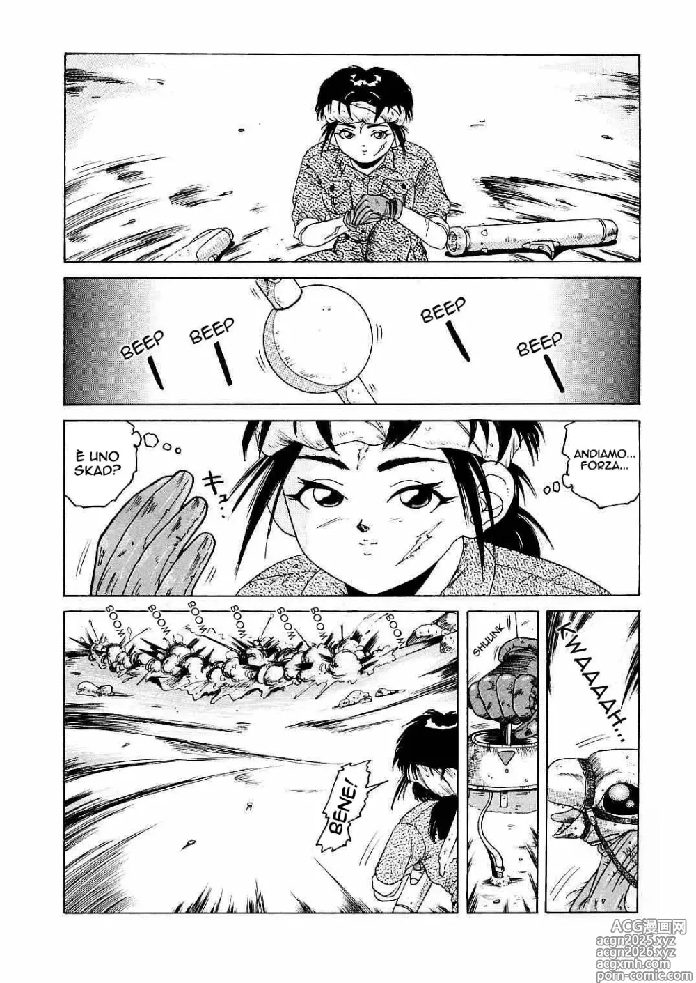 Page 2 of manga Desert Storm