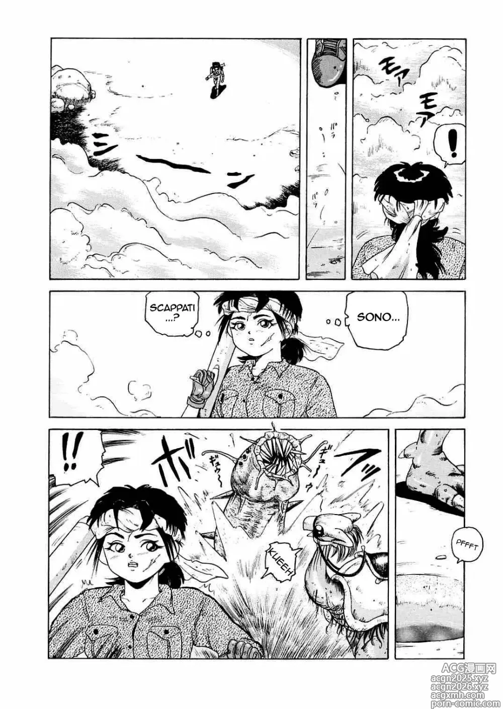 Page 3 of manga Desert Storm