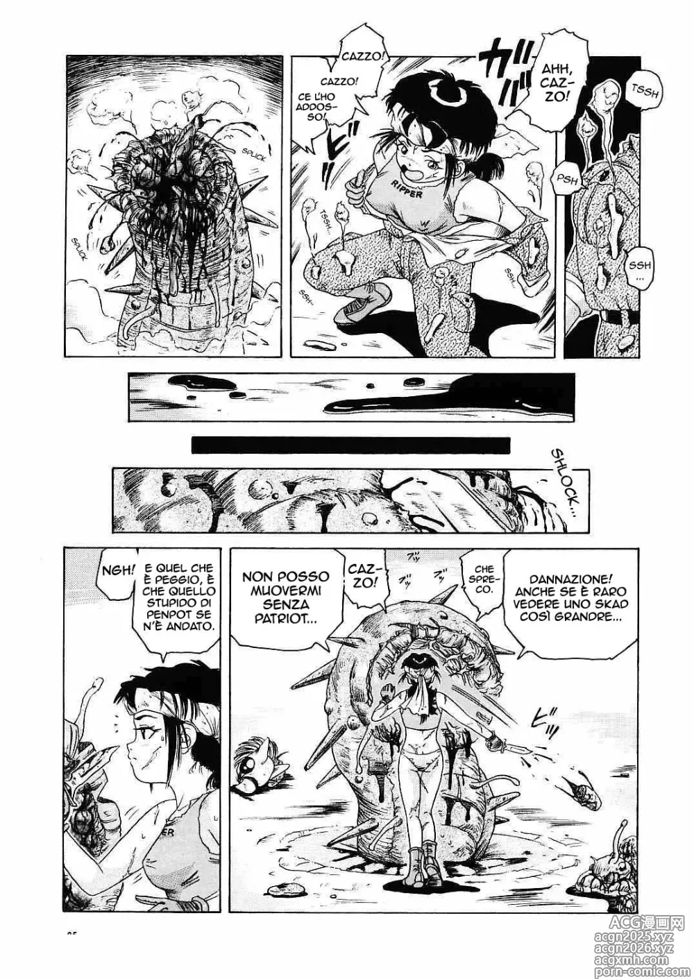 Page 5 of manga Desert Storm