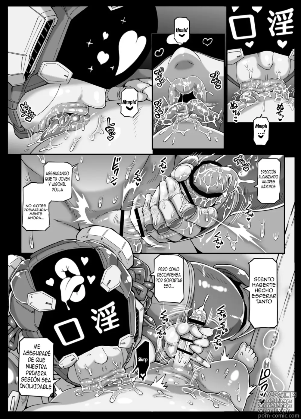 Page 26 of doujinshi El Balneario de Androides  F・P・S