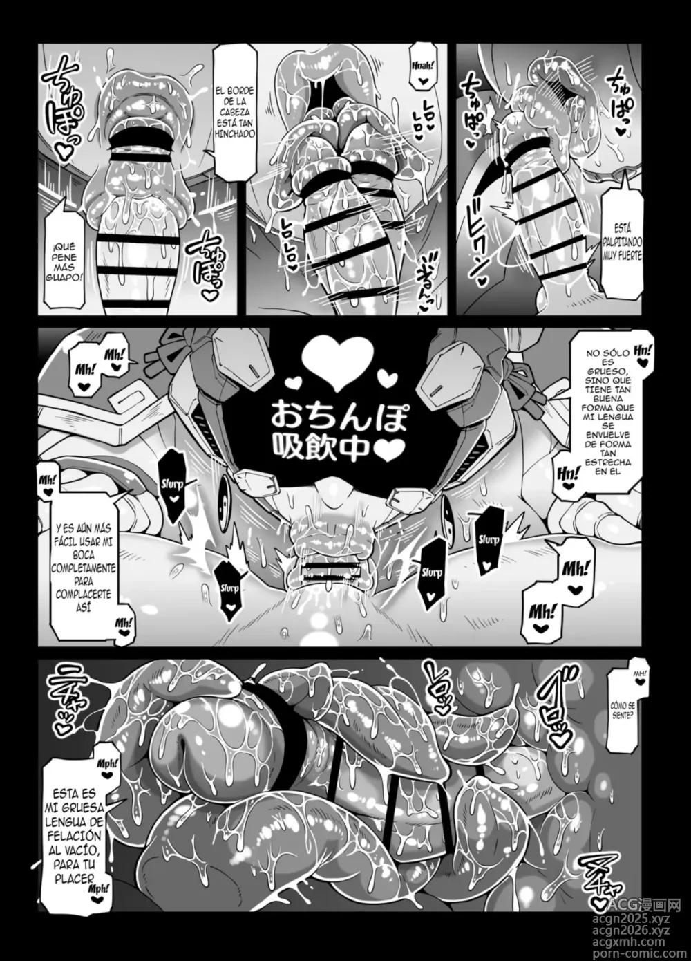 Page 27 of doujinshi El Balneario de Androides  F・P・S