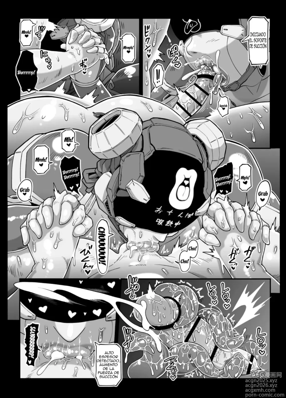 Page 32 of doujinshi El Balneario de Androides  F・P・S