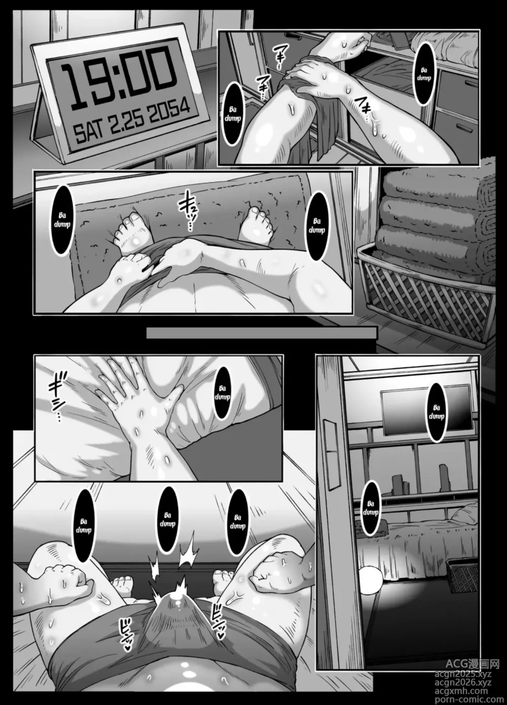 Page 34 of doujinshi El Balneario de Androides  F・P・S