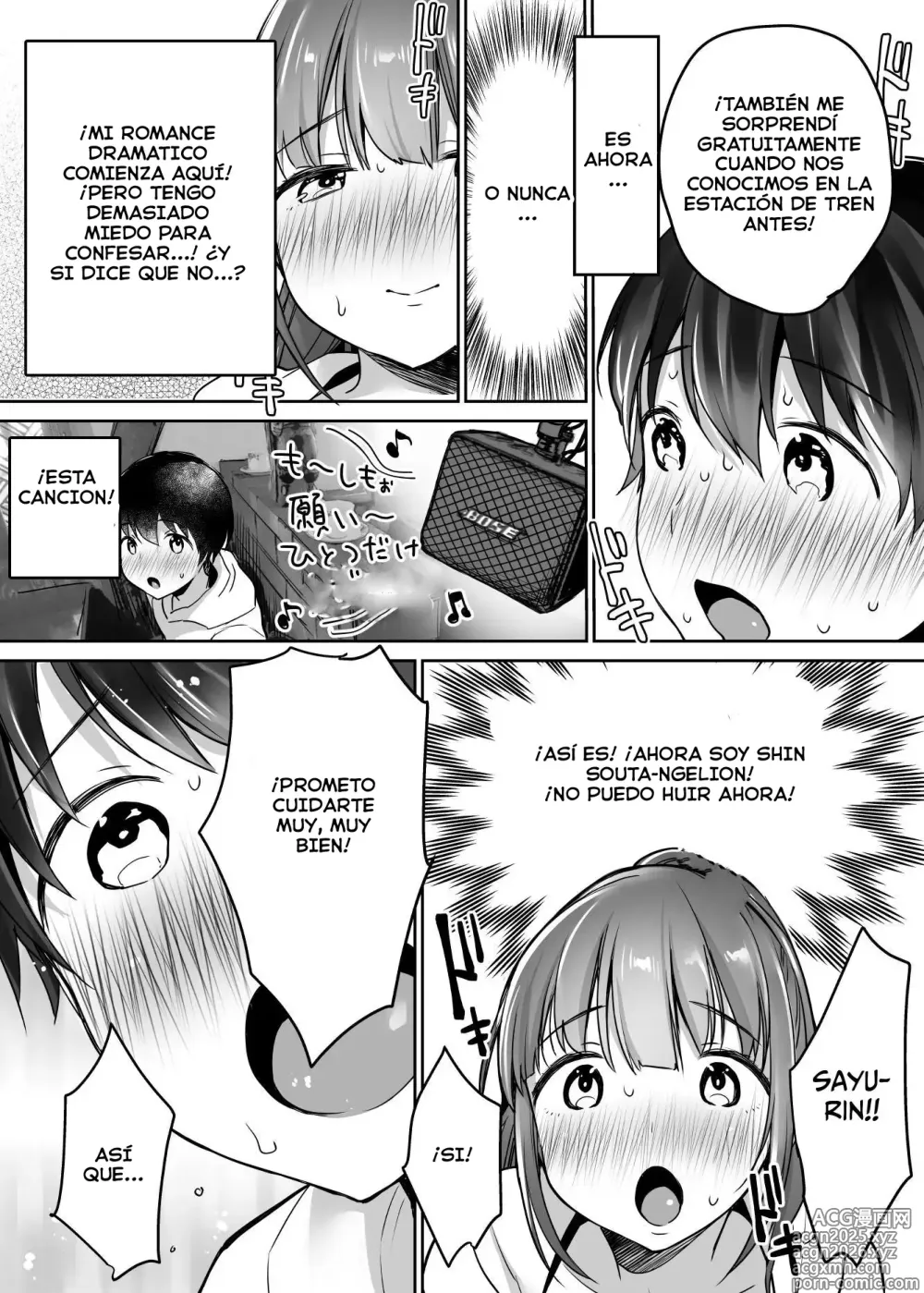 Page 22 of doujinshi Su Tan Esperada Primera Vez