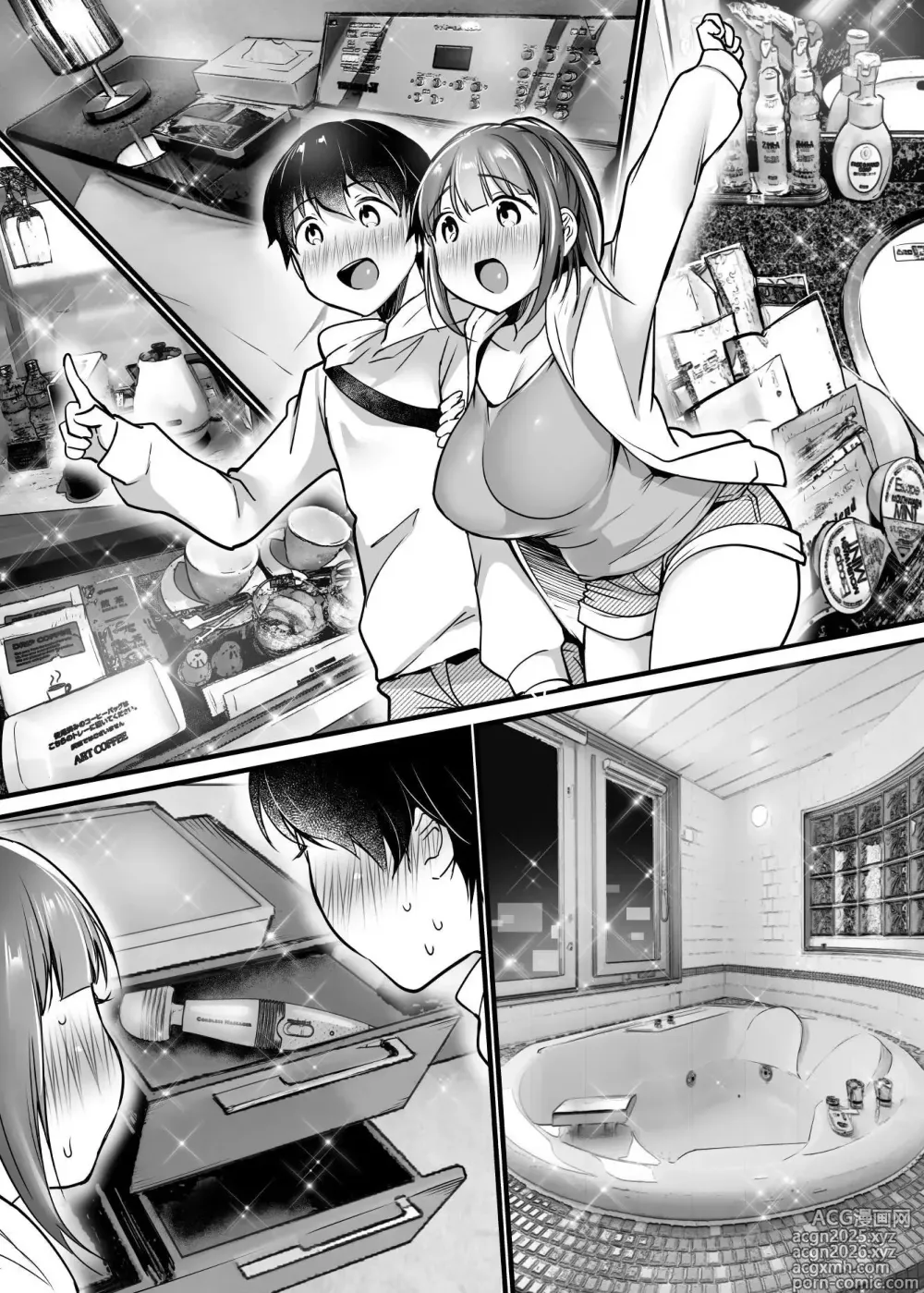 Page 30 of doujinshi Su Tan Esperada Primera Vez