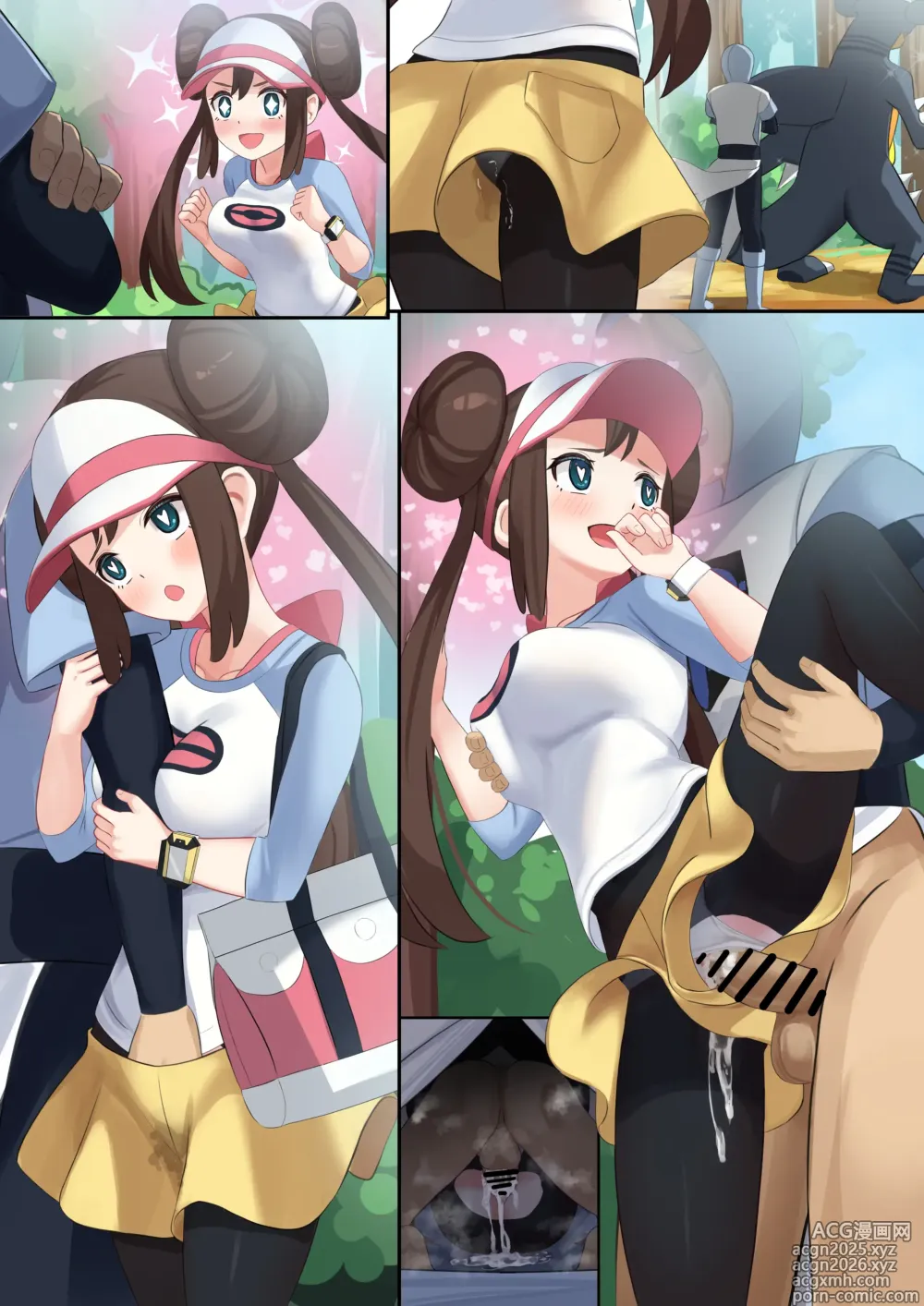 Page 8 of doujinshi Ochinpo Case Trainer no Mei