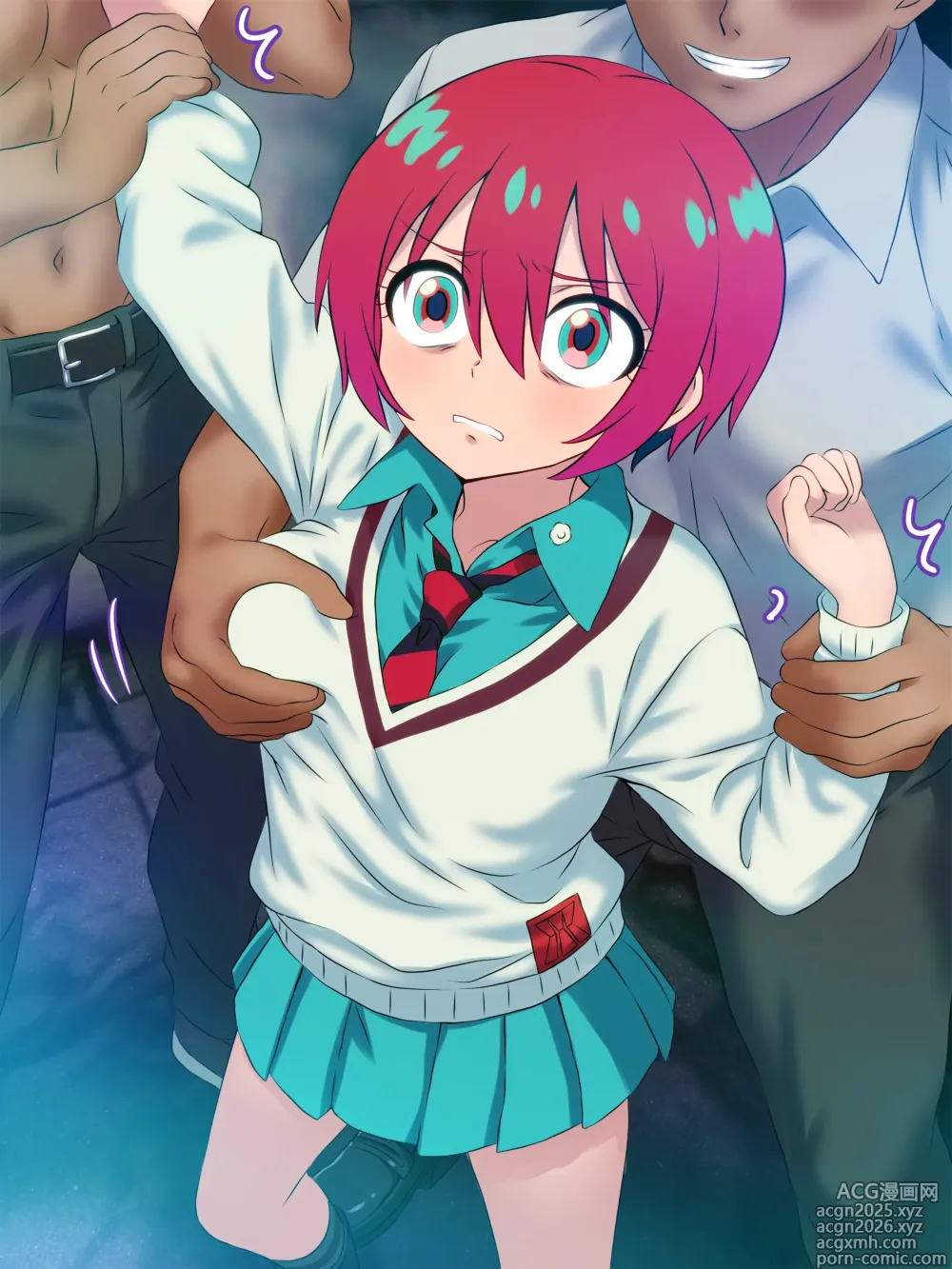 Page 1 of imageset Chian No Warui Kuiki Ni Iku Mon Janai/Dont Go To Unsafe Areas