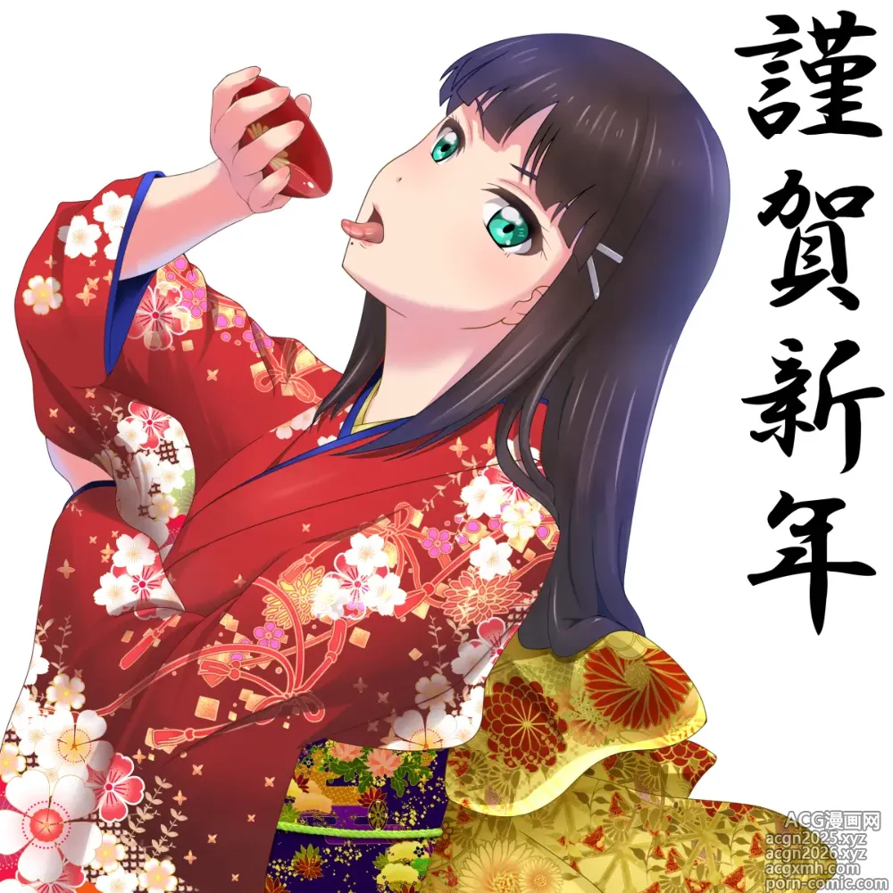 Page 19 of imageset のりとめ はるか