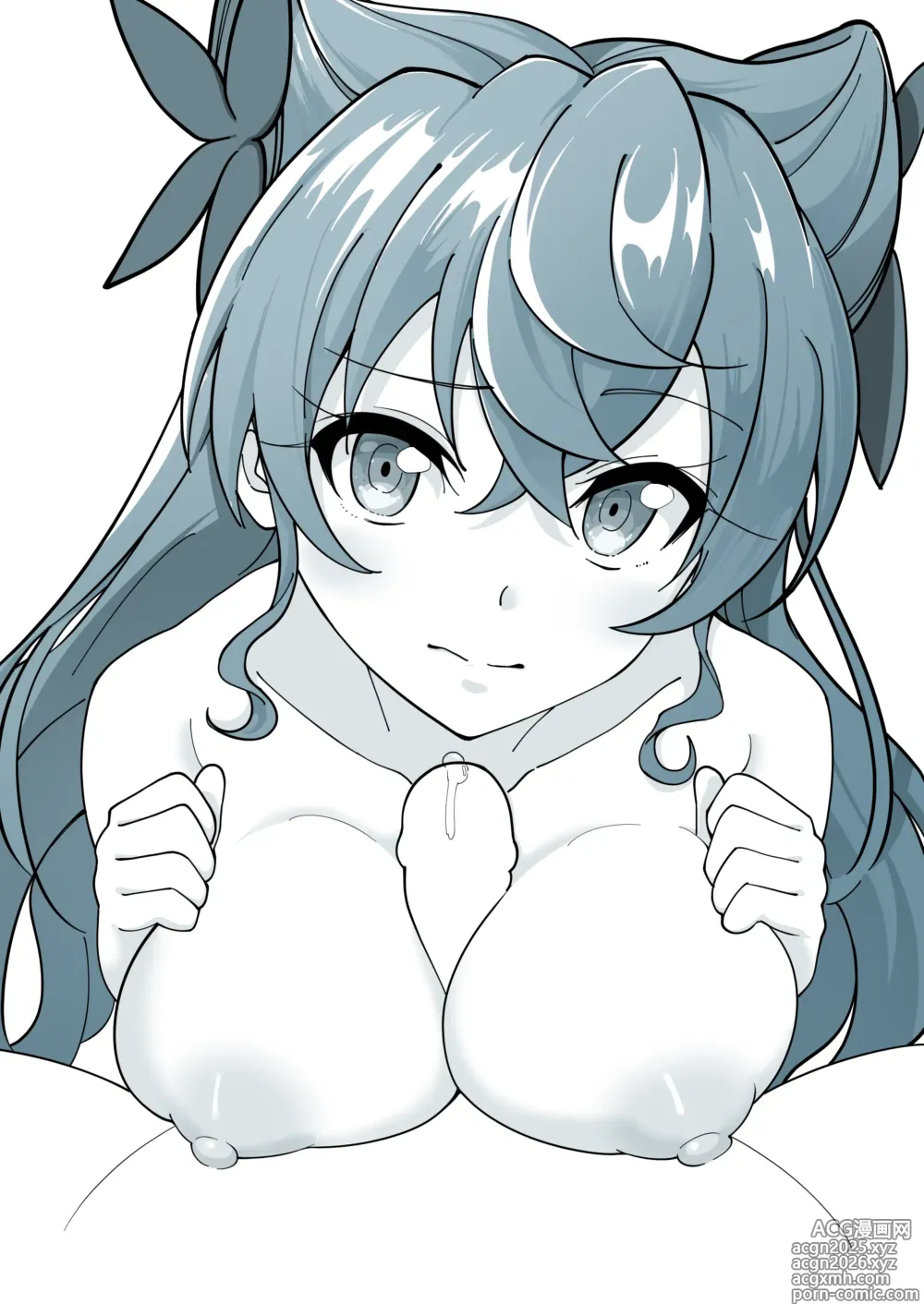 Page 27 of imageset Cotori Yuu