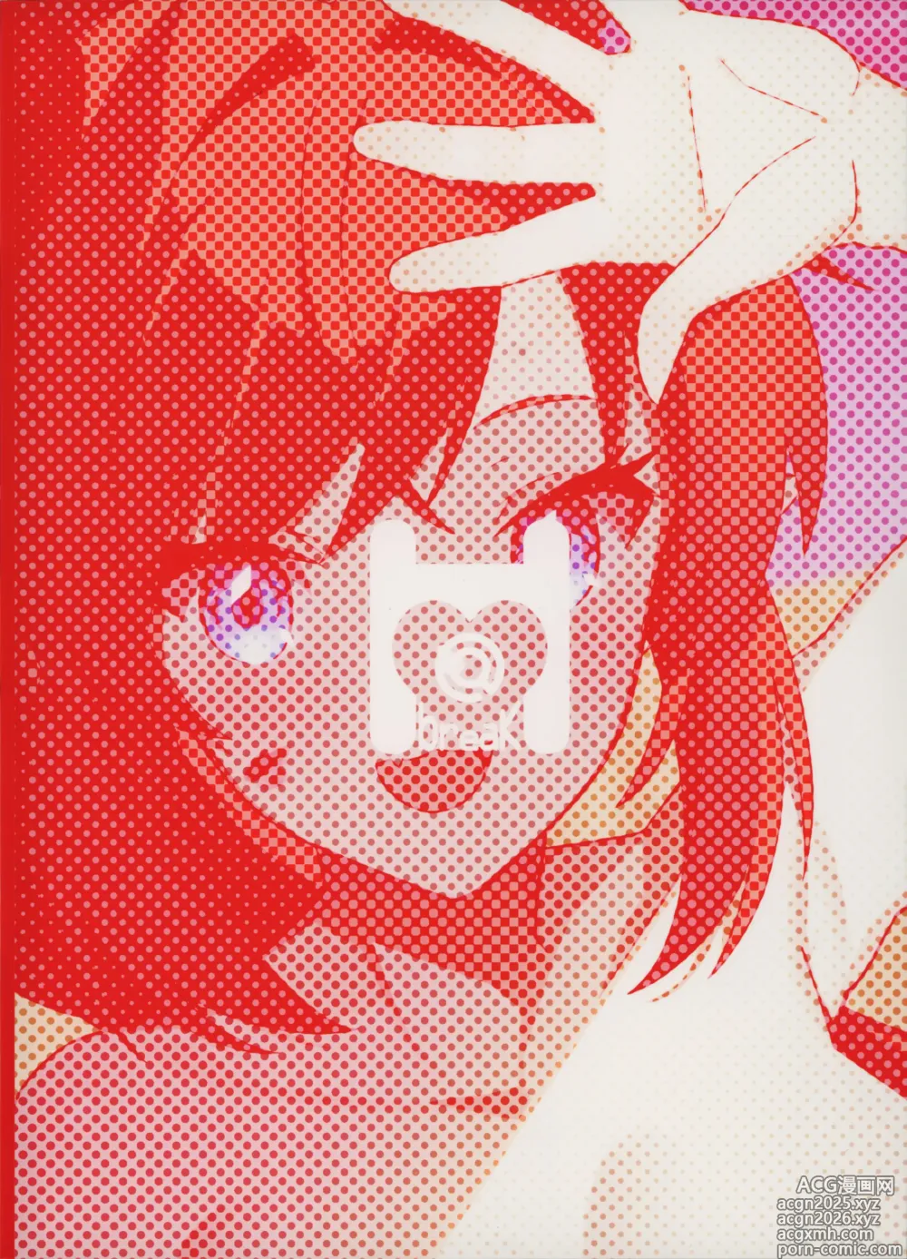 Page 31 of doujinshi 454号温泉乡 ~无耻无知的做爱犹如温泉一般火热~