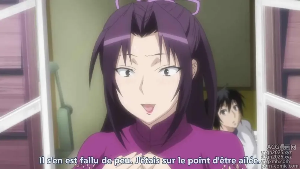 Page 17 of imageset Sekirei Pure Engagement