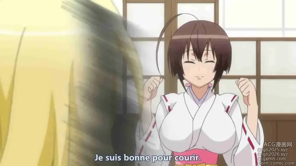 Page 22 of imageset Sekirei Pure Engagement
