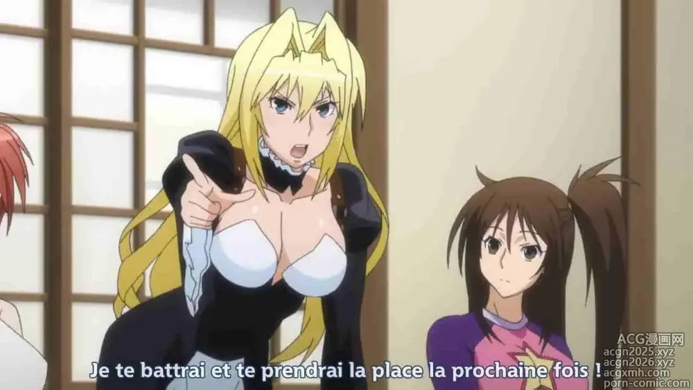 Page 24 of imageset Sekirei Pure Engagement