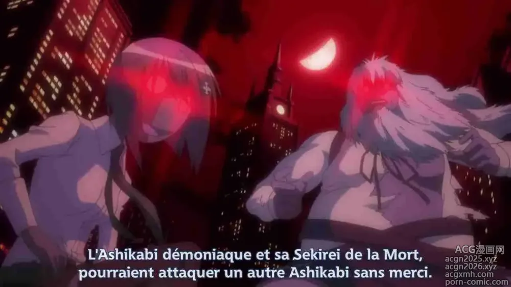 Page 26 of imageset Sekirei Pure Engagement
