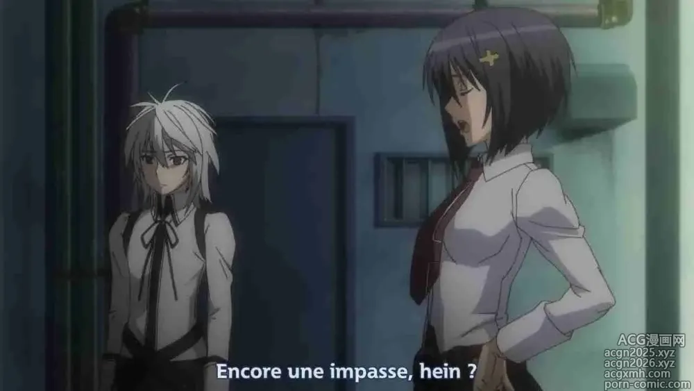 Page 31 of imageset Sekirei Pure Engagement