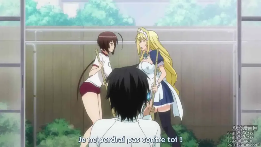 Page 35 of imageset Sekirei Pure Engagement