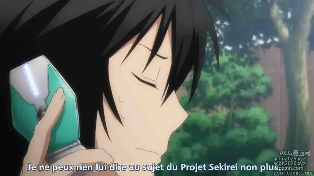 Page 38 of imageset Sekirei Pure Engagement