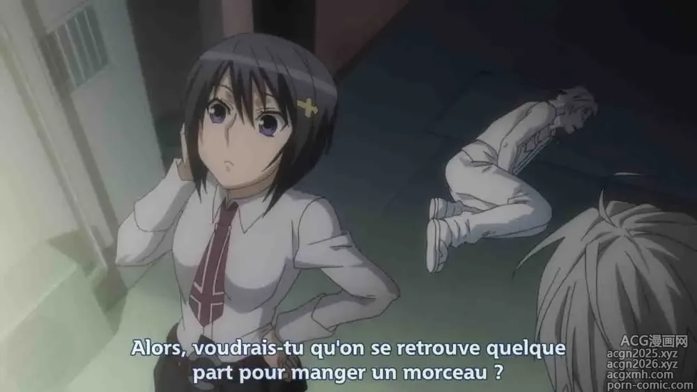 Page 39 of imageset Sekirei Pure Engagement