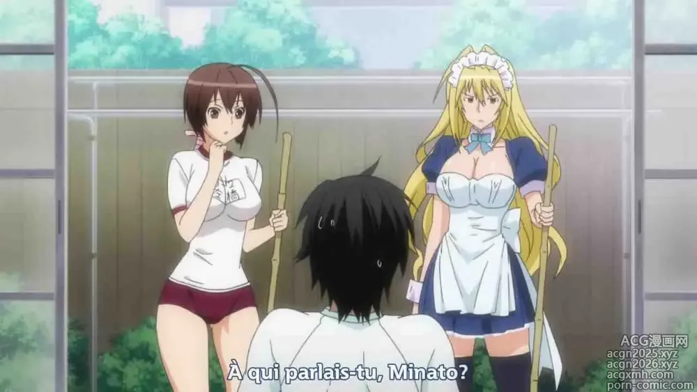 Page 40 of imageset Sekirei Pure Engagement